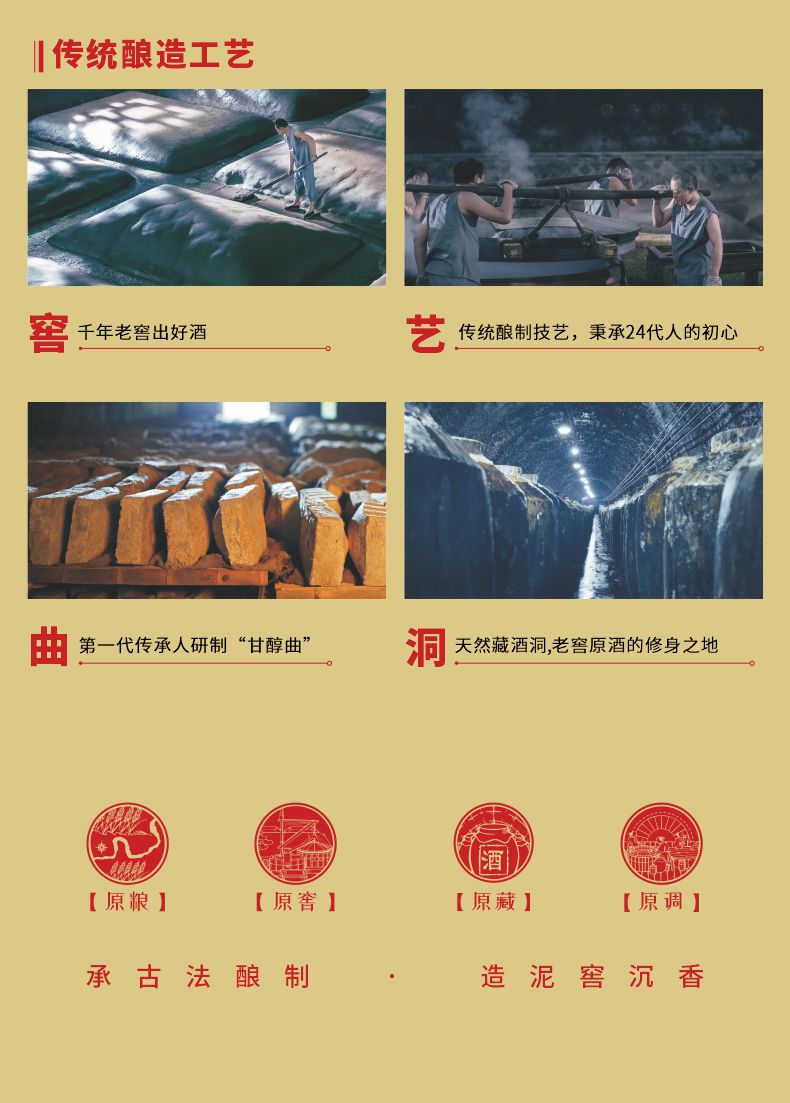 5.jpg 5-改.jpg