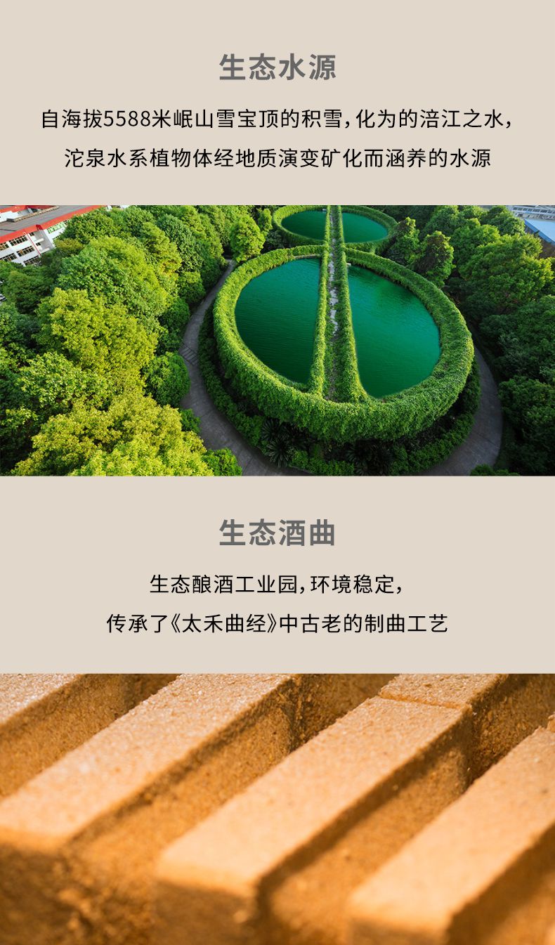 6.jpg 6-改.jpg