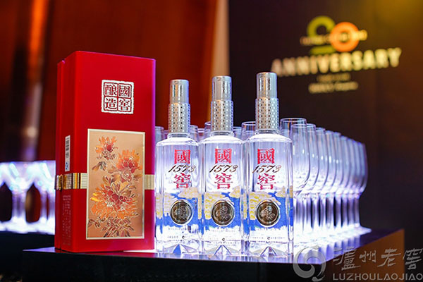 “國窖1573?中國品味”亮相時尚先生二十周年創刊派對
