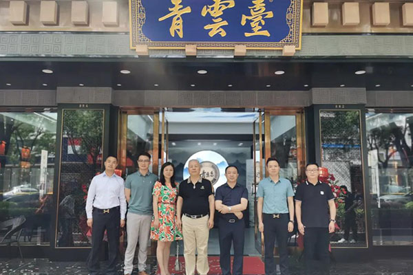醬酒陣營又一個實(shí)力派品牌：貴州青云臺