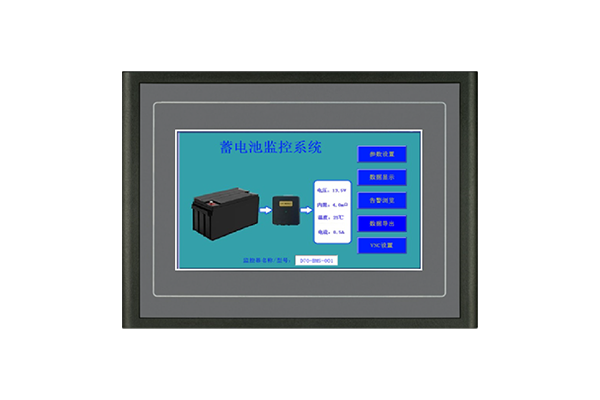 蓄電池監(jiān)測系統(tǒng)的應用