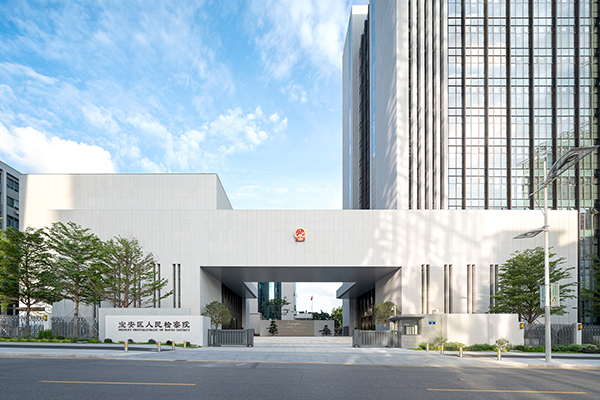 智慧檔案庫房-寶安檢察院